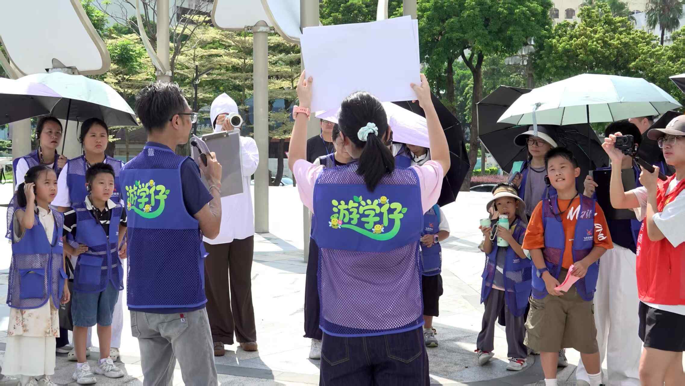 寻访改革记忆 触摸特区岁月!珠海亲子公益研学沉浸式解锁城市山海与时代文脉
