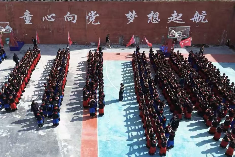 活力课间浸润彝乡文脉 体教融合赋能民族教育 — 越西县拉普镇中心小学打造极具彝族风情特色阳光体育大课间